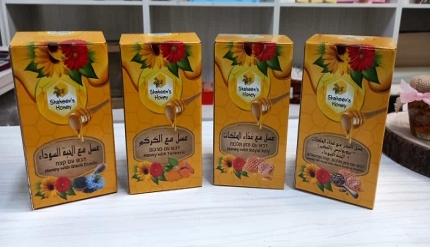 جديد في الصيدليات 4 منتجات من عسل شاهين ...