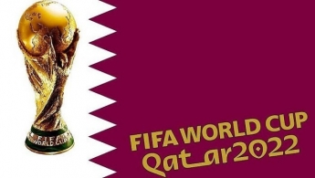 جدول مواعيد مباريات كأس العالم بالكامل - مونديال قطر