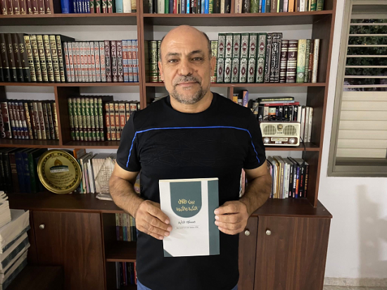 صدر حديثا ؛ بين ظلال النكبة والكبوة  للمربي والكاتب مسعود غنايم. 