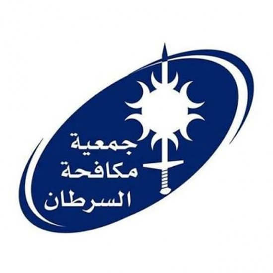  الاثنين: انطلاق حملة ״اطرق الباب״ لجمع التبرعات
