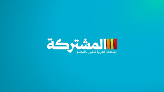 المحكمة العليا تلغي قرار لجنة الانتخابات