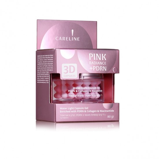كيرلاين تفتخر بتقديم: PINK RADIANCE