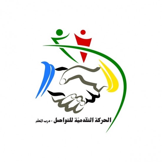 الوضع الراهن للدروز في المنطقة تحدّيات وآفاق مستقبليّة 