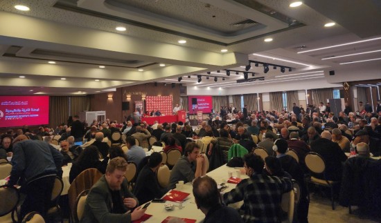 الحزب الشيوعي يختتم مؤتمره العام الـ 29