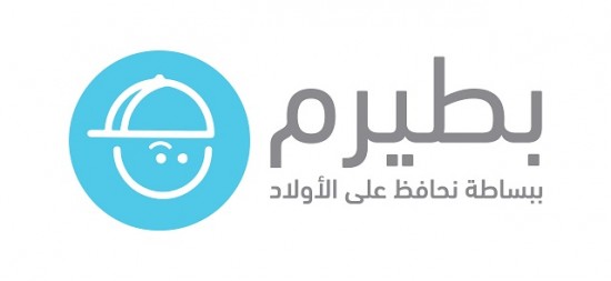 افتتاح موسم السباحة بعد تأجيل بسبب الحرب..