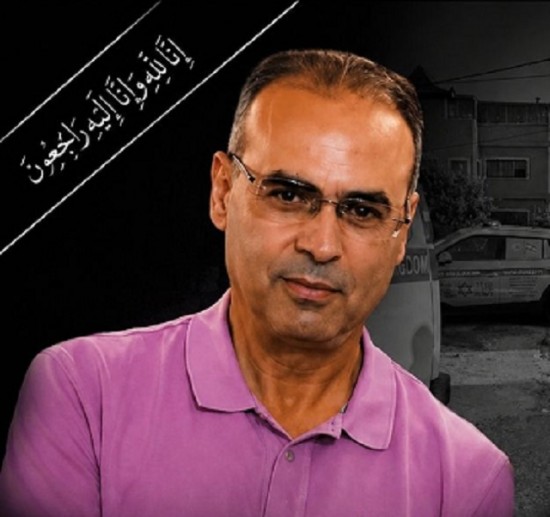 المرحوم الدكتور يحيى محمود قسوم (ابو امجد) ...