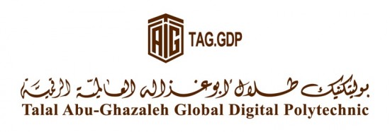 طلال ابو غزاله يطلق اول بوليتكنك رقمي عالمي