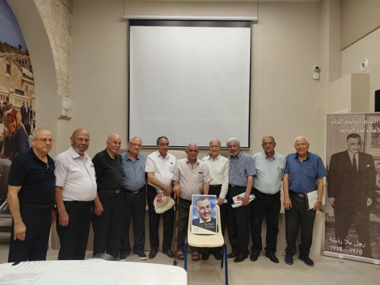 الناصرة تستضيف أمسية احتفالية في ذكرى ثورة ...