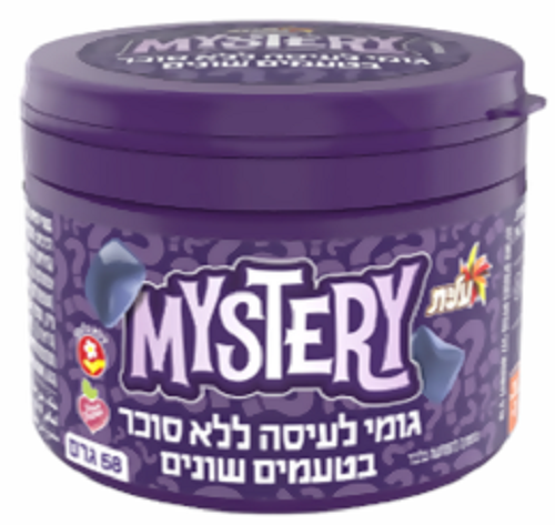 إطلاق جديد في عليت من مجموعة شتراوس  MYSTERY