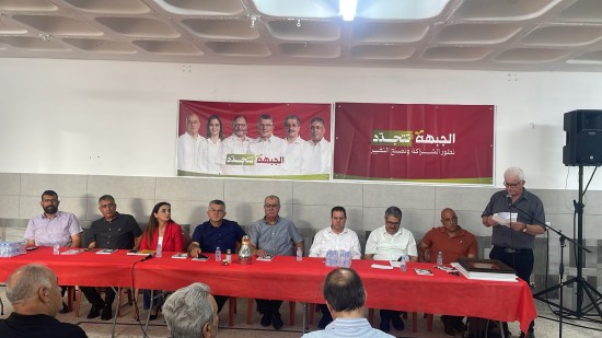 الجبهة الدّيمقراطيّة والحزب الشّيوعيّ في كابول ...