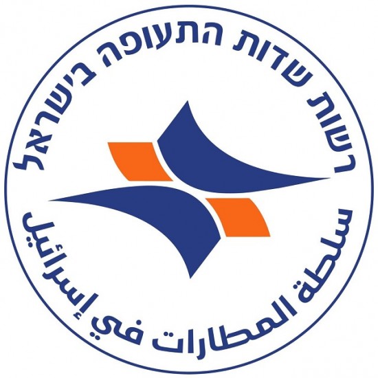 بيان مشترك للهستدروت وإدارة سلطة المطارات ...