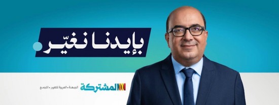 بودكاست خارج العنوان، مقابلة سامي أبو شحادة، ...